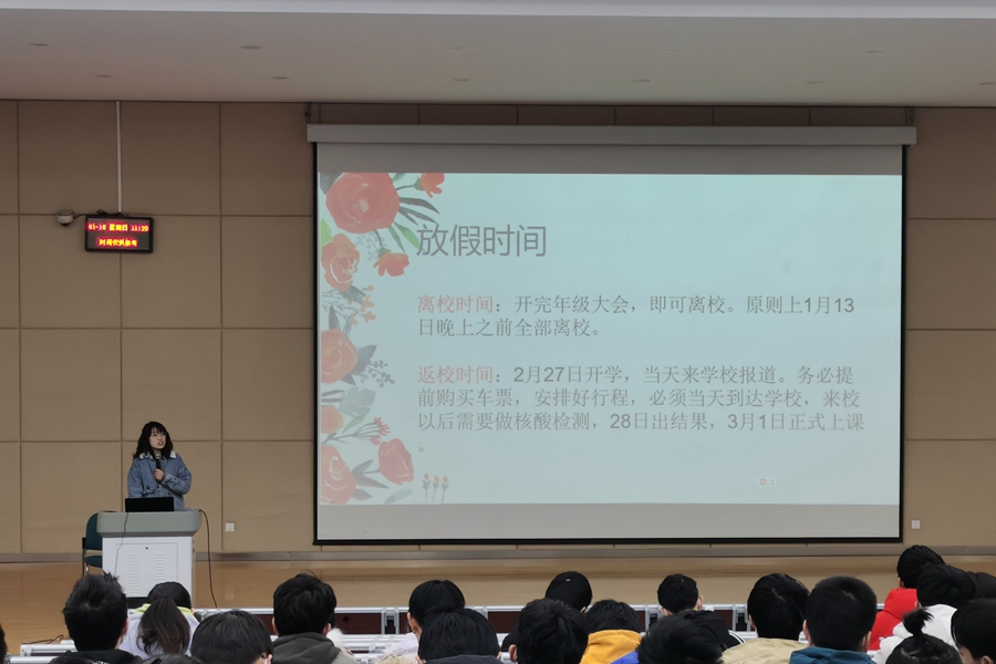 2025世俱杯时间表