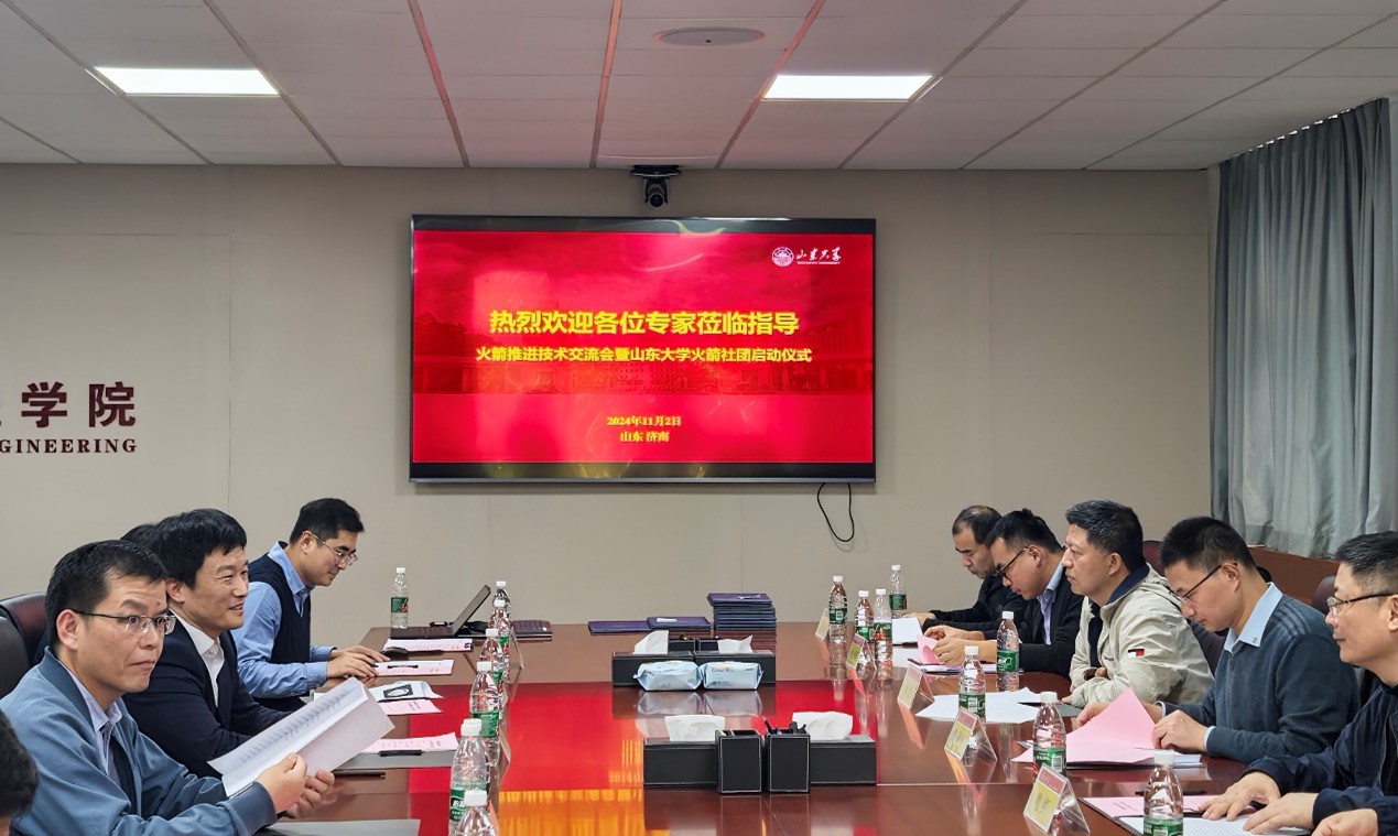 2025世俱杯时间表