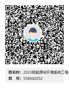 2025世俱杯时间表