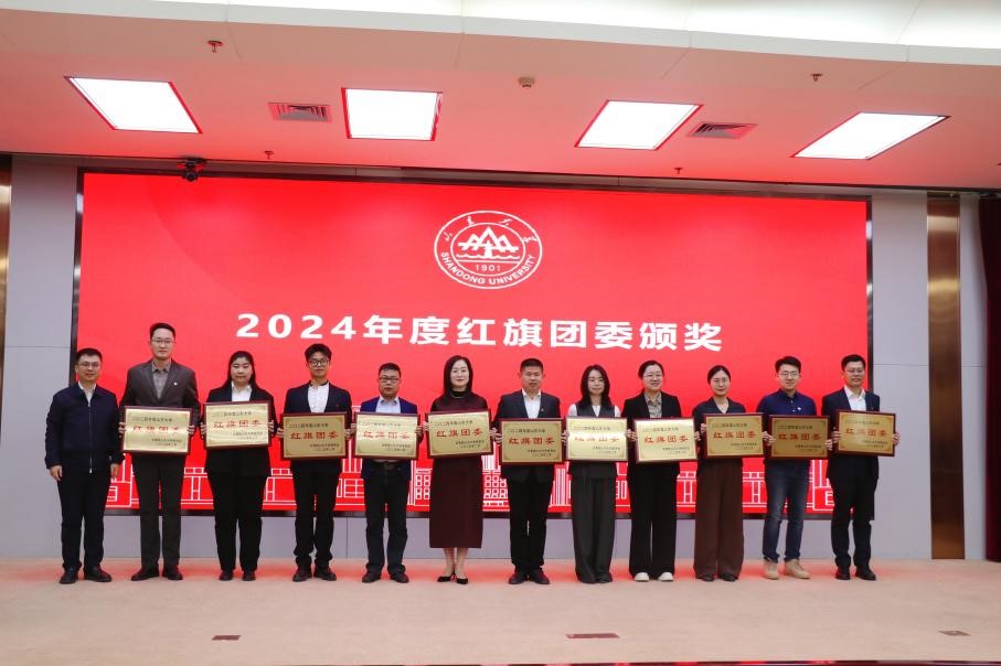 2025世俱杯时间表