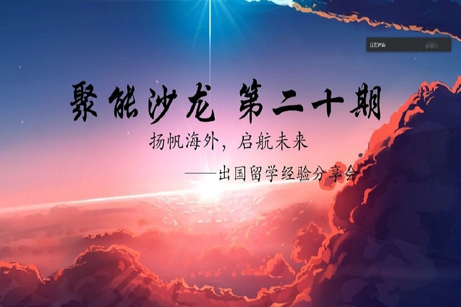 2025世俱杯时间表