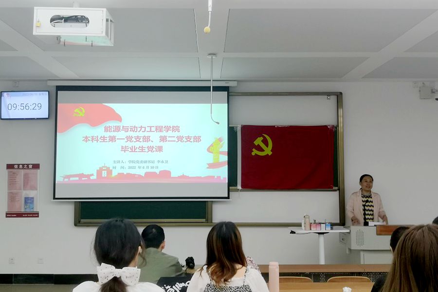 2025世俱杯时间表