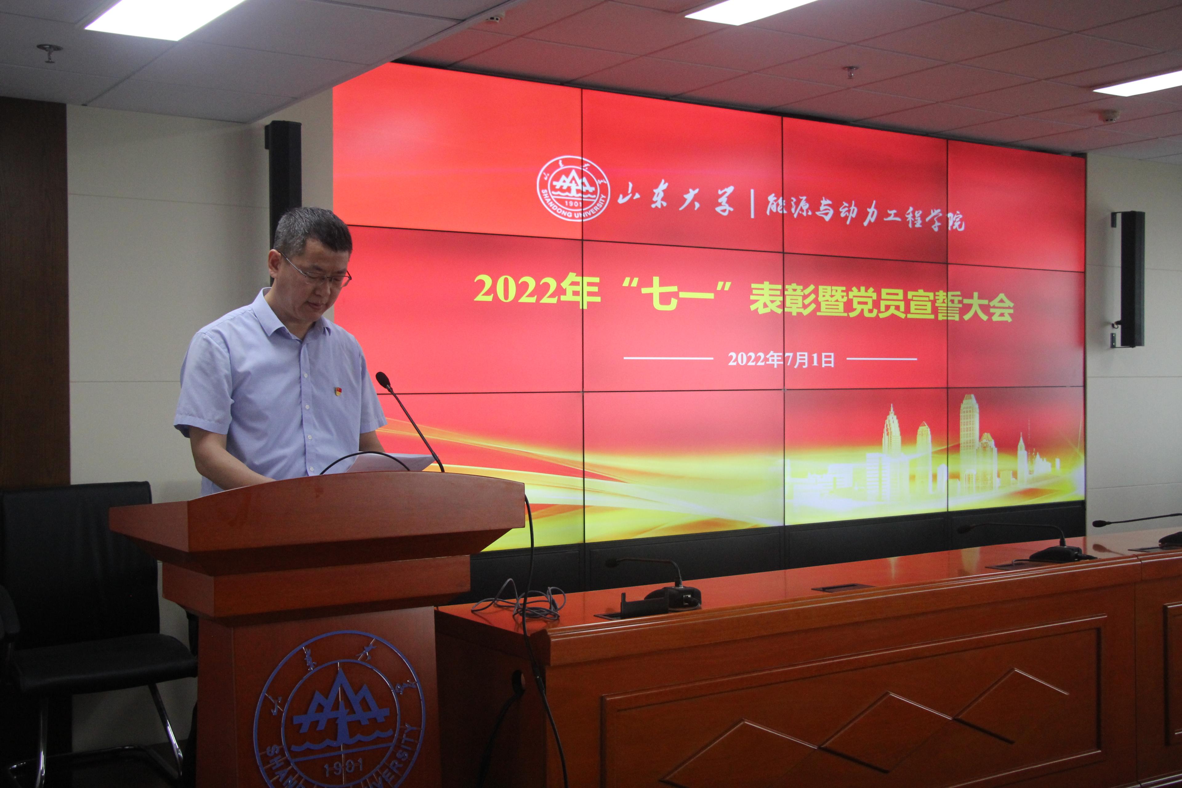 2025世俱杯时间表