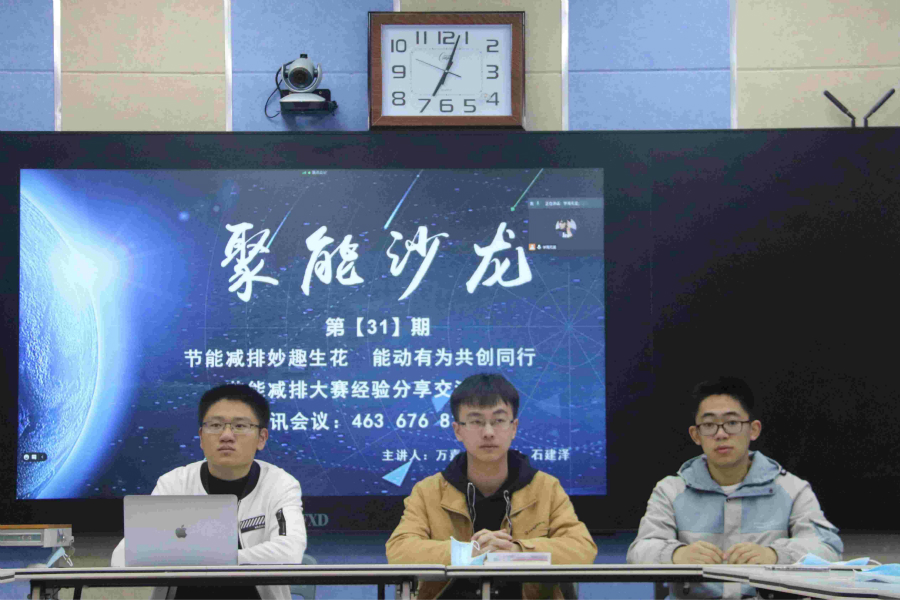 2025世俱杯时间表