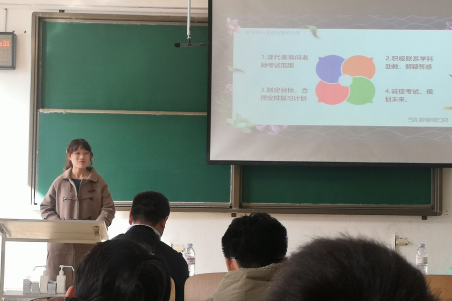 2025世俱杯时间表