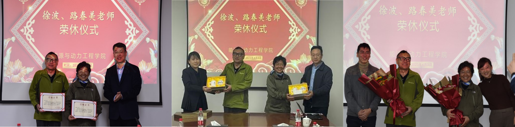 2025世俱杯时间表