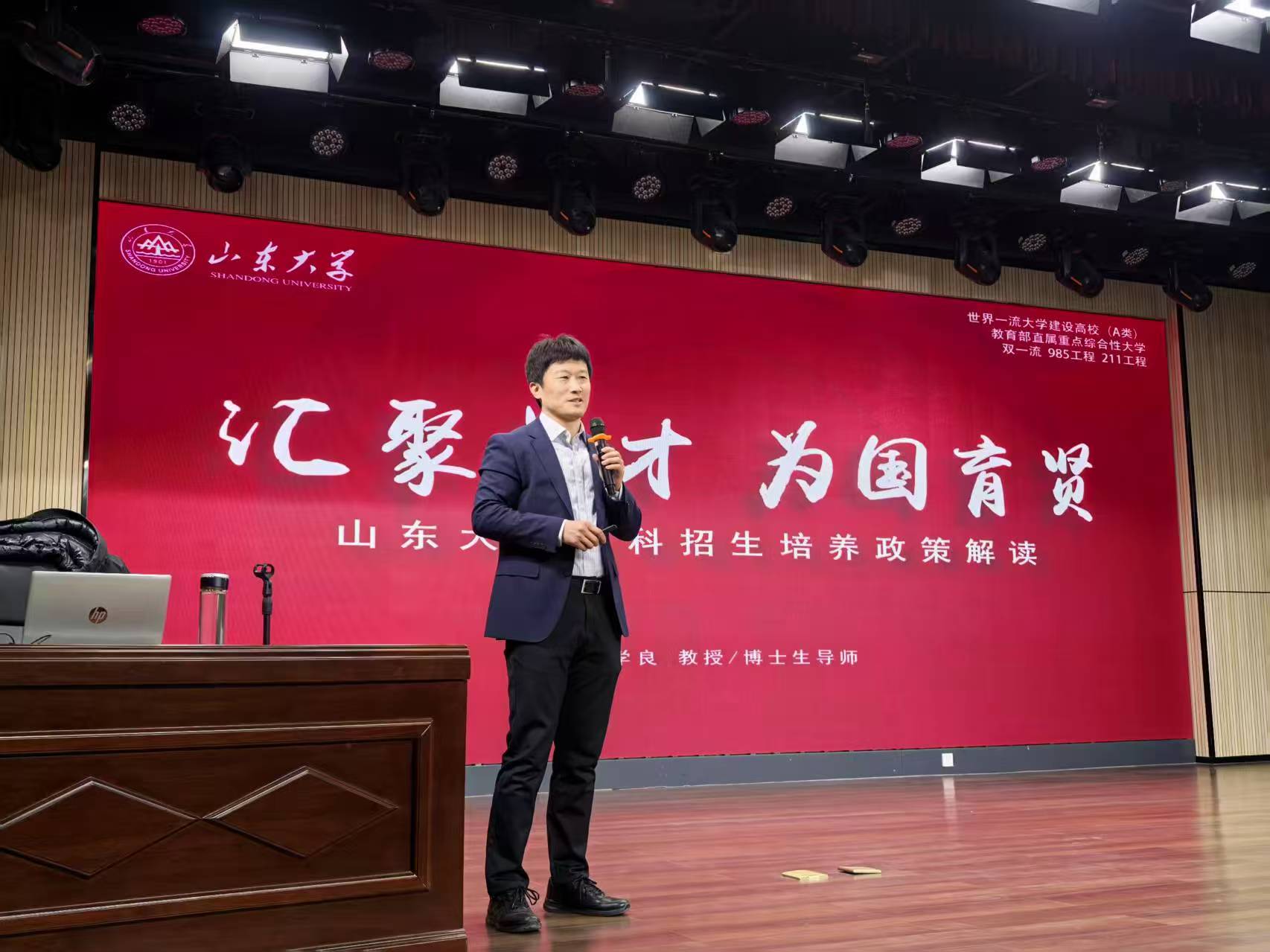 2025世俱杯时间表