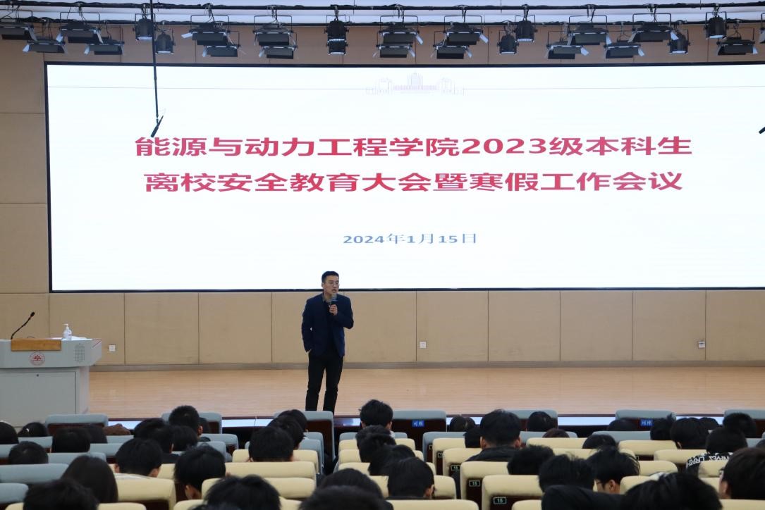 2025世俱杯时间表