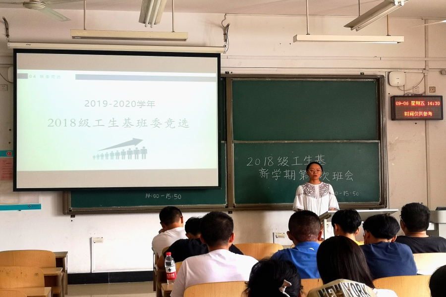 2025世俱杯时间表