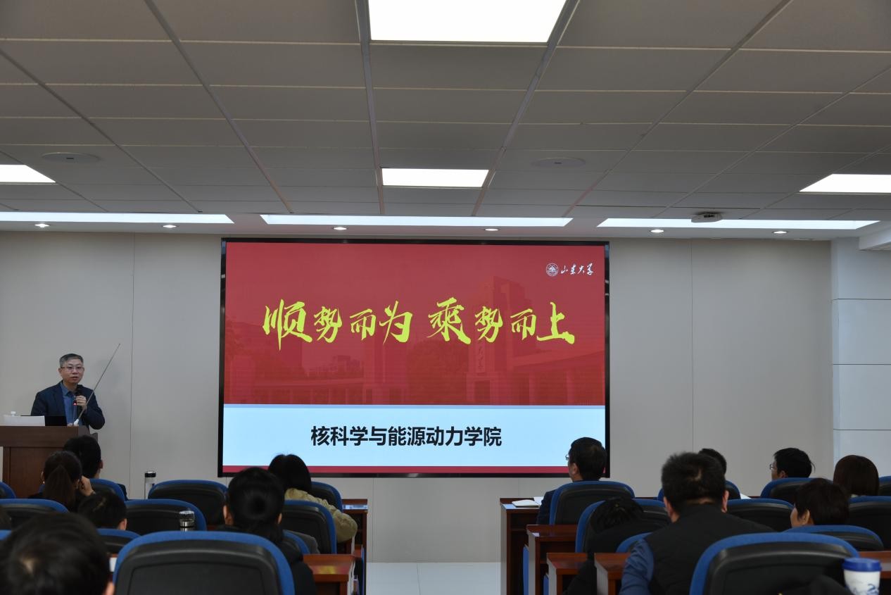 2025世俱杯时间表