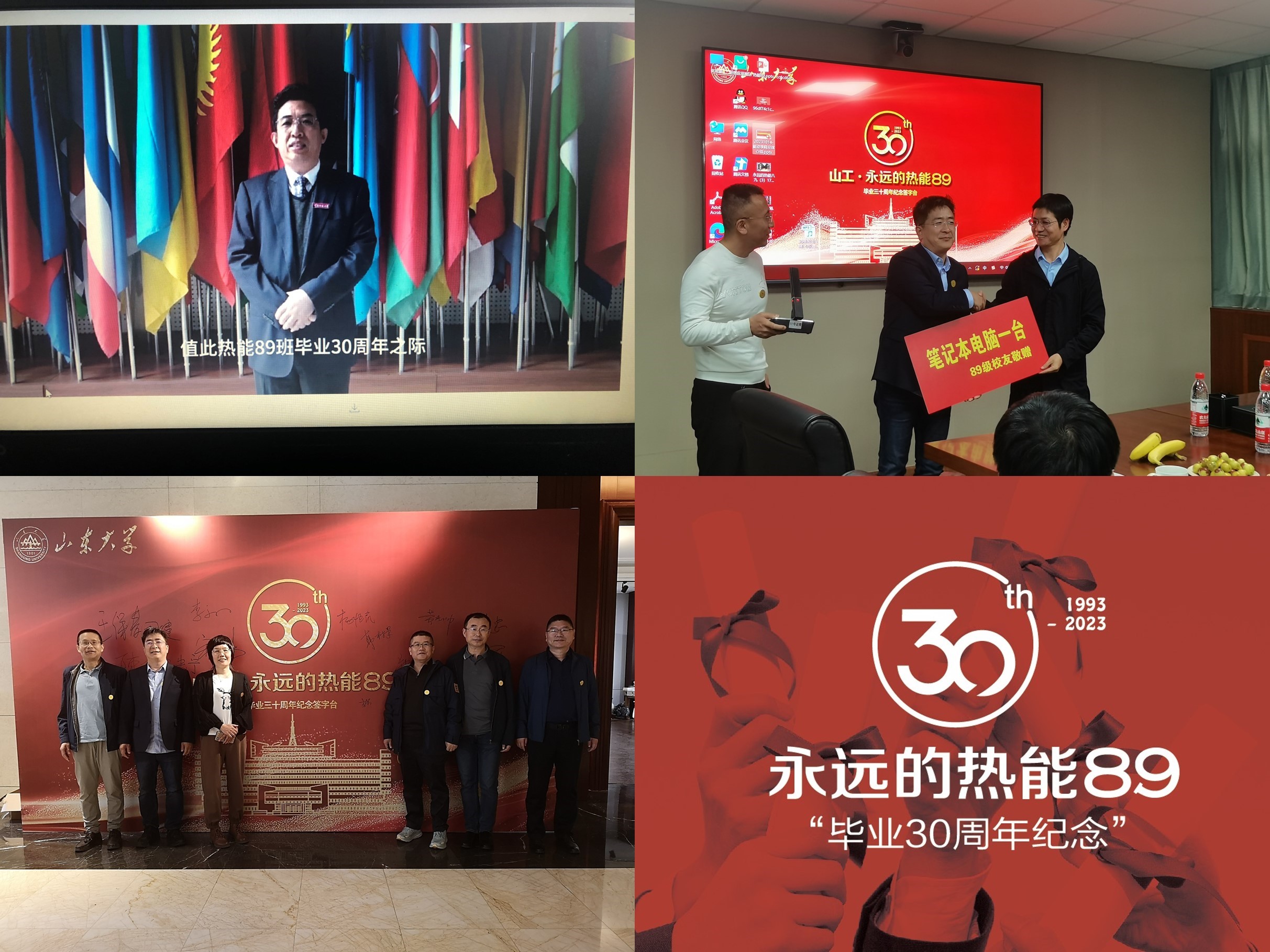 2025世俱杯时间表