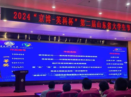 2025世俱杯时间表