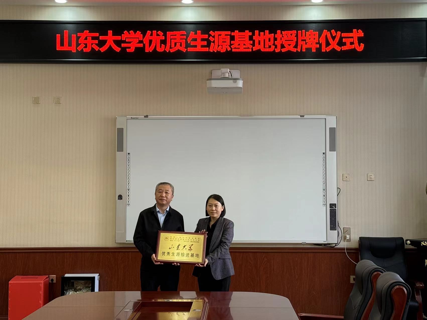2025世俱杯时间表