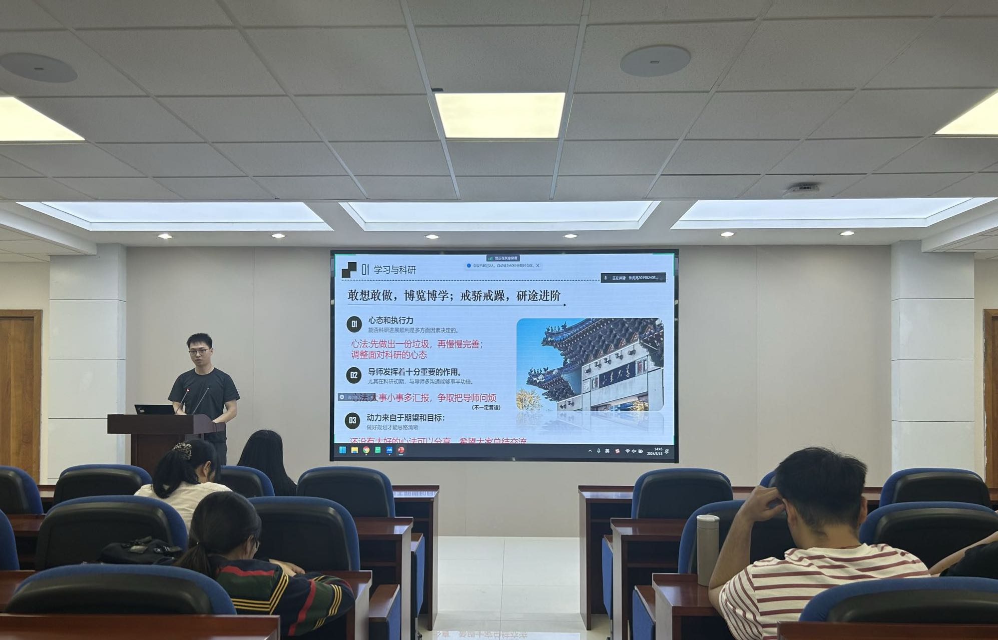 2025世俱杯时间表