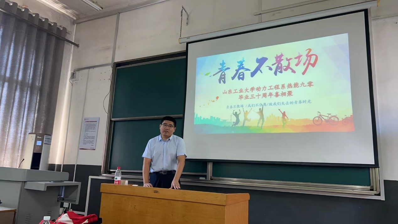 2025世俱杯时间表