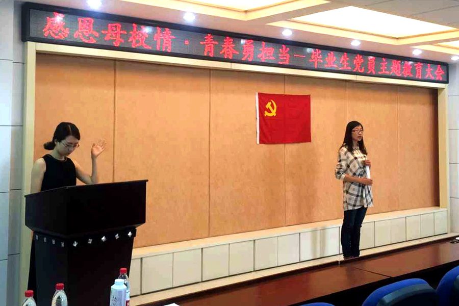 2025世俱杯时间表
