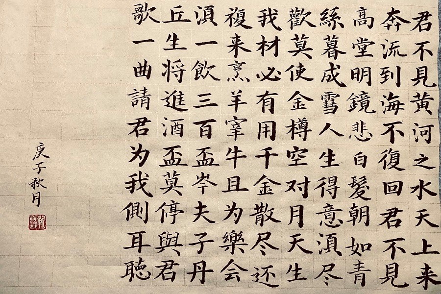 2025世俱杯时间表