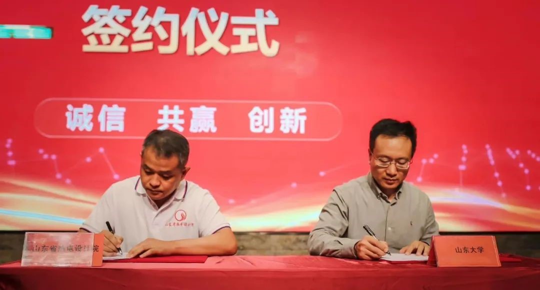2025世俱杯时间表