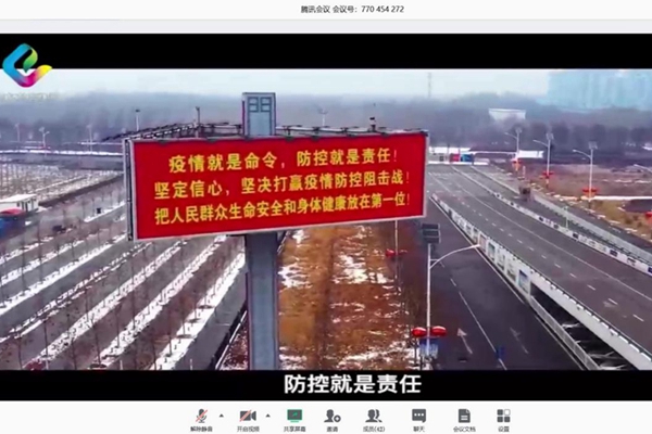 2025世俱杯时间表