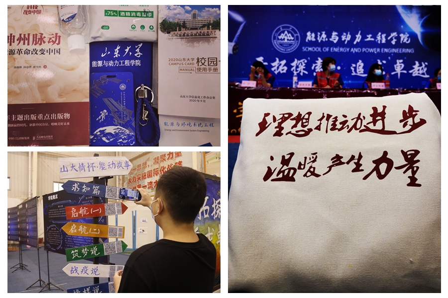 2025世俱杯时间表