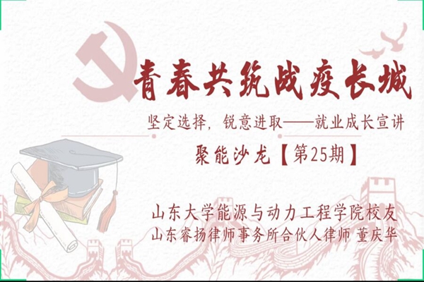2025世俱杯时间表