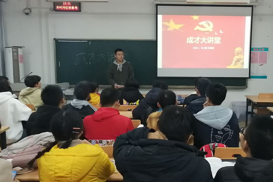 2025世俱杯时间表