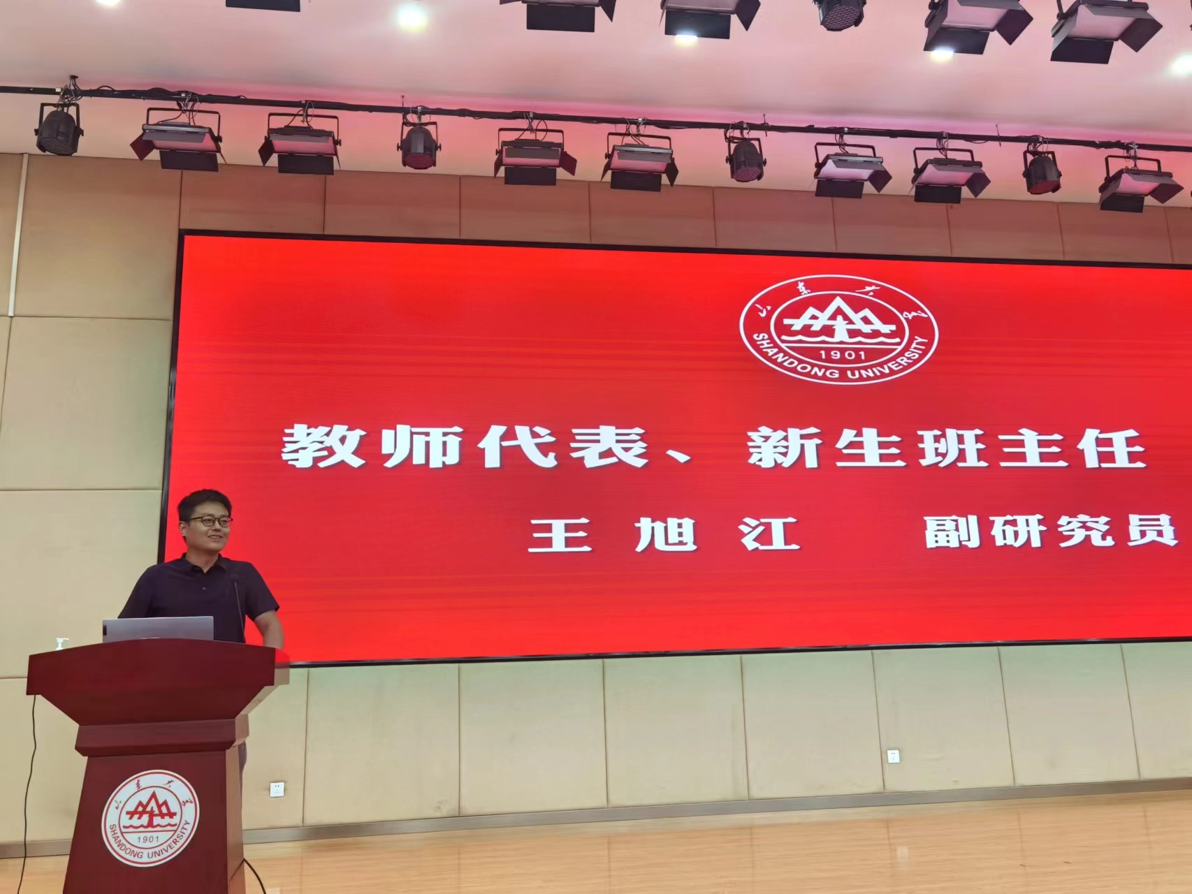 2025世俱杯时间表