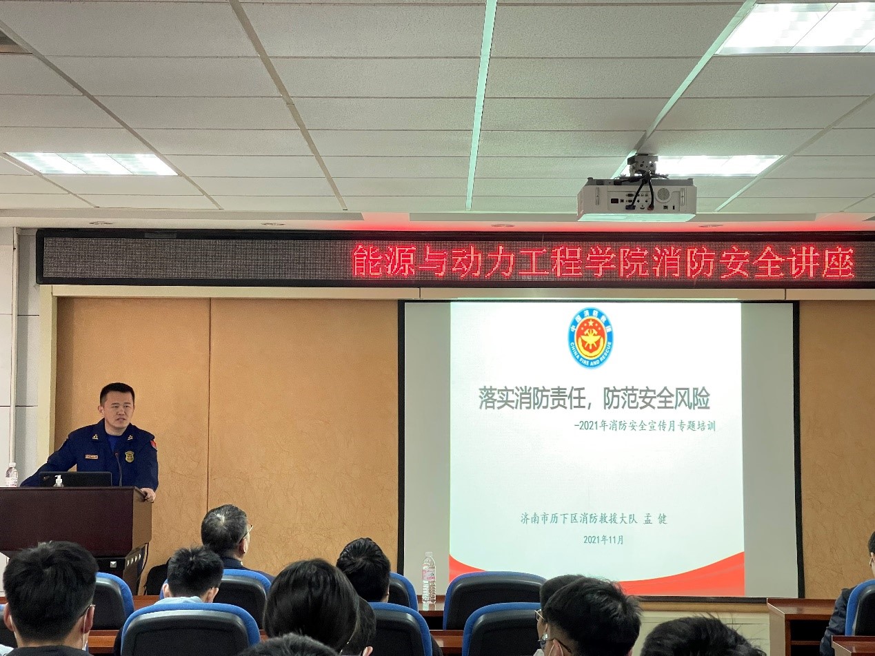 2025世俱杯时间表