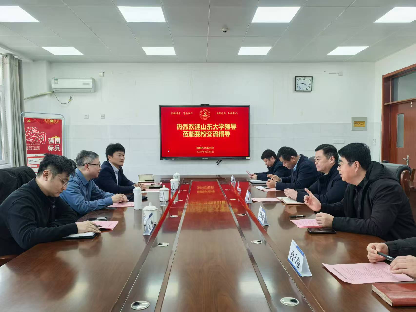 2025世俱杯时间表