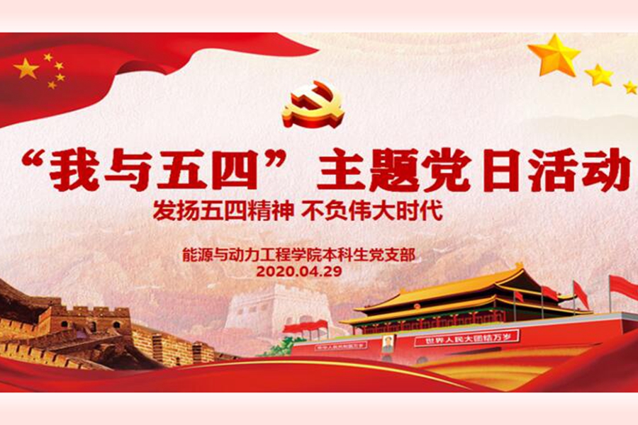 2025世俱杯时间表