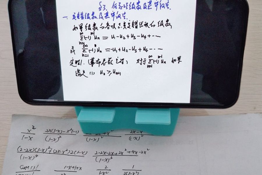 2025世俱杯时间表