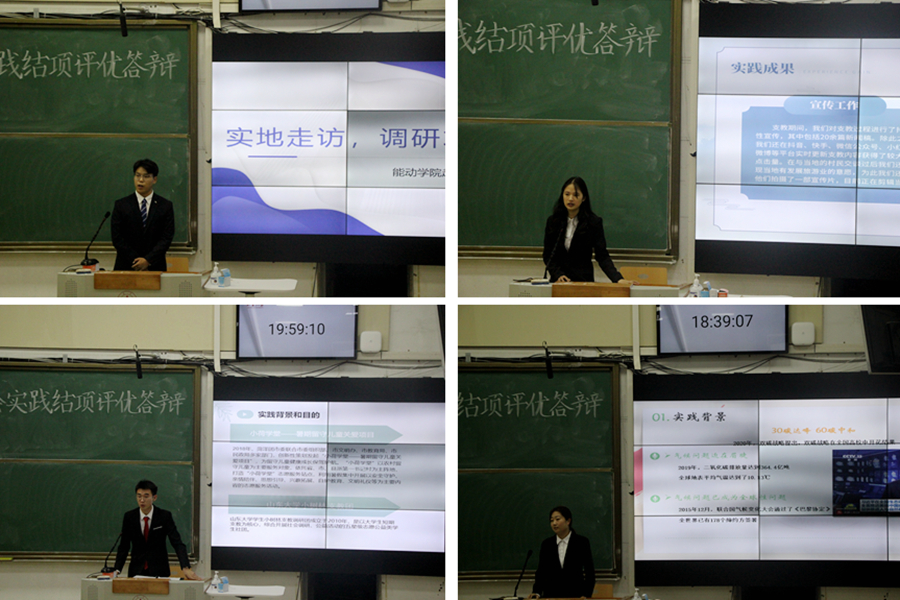 2025世俱杯时间表