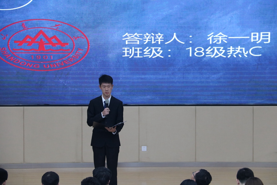 2025世俱杯时间表
