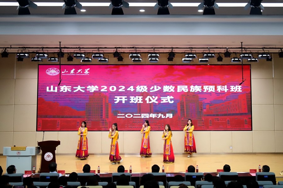 2025世俱杯时间表