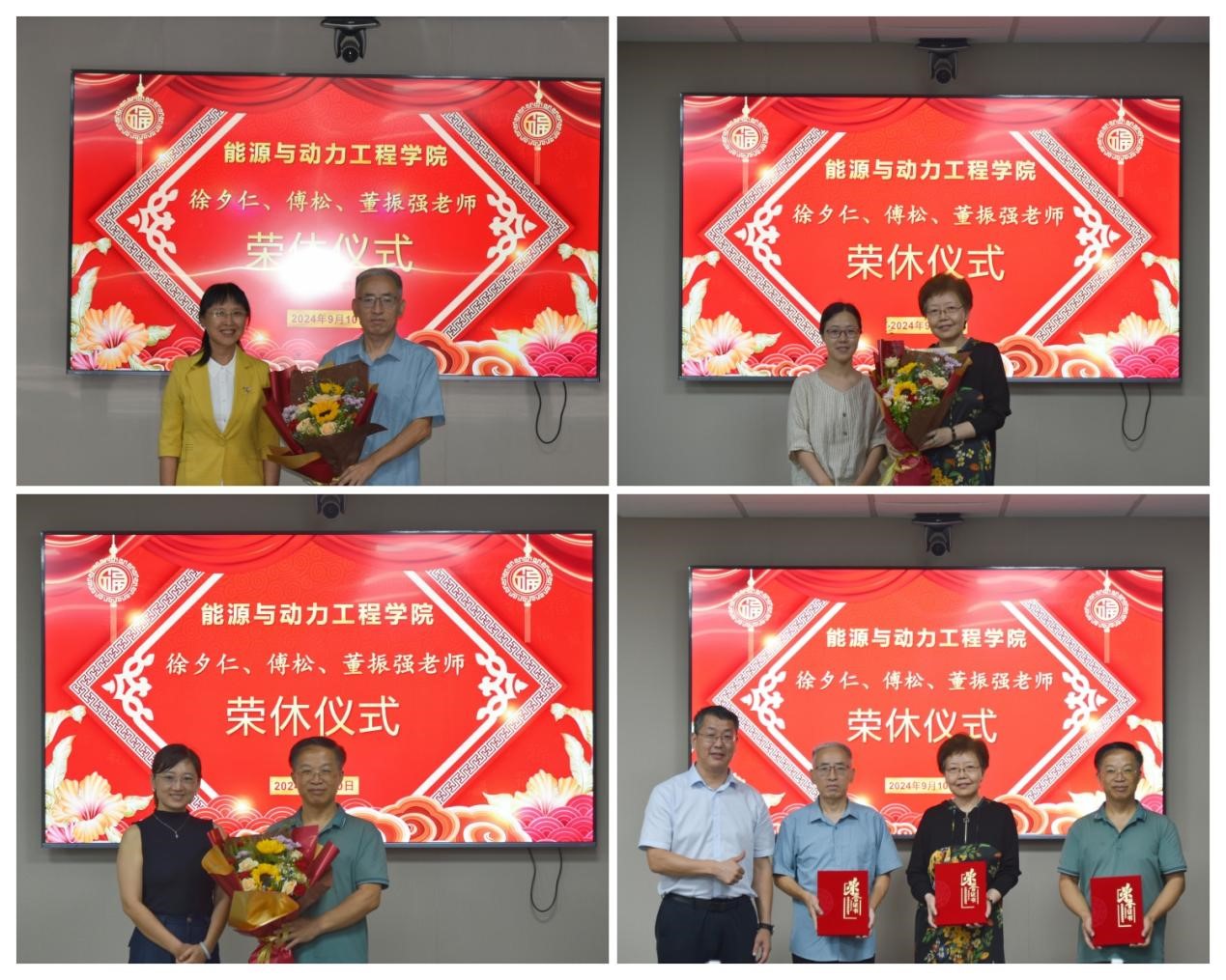 2025世俱杯时间表