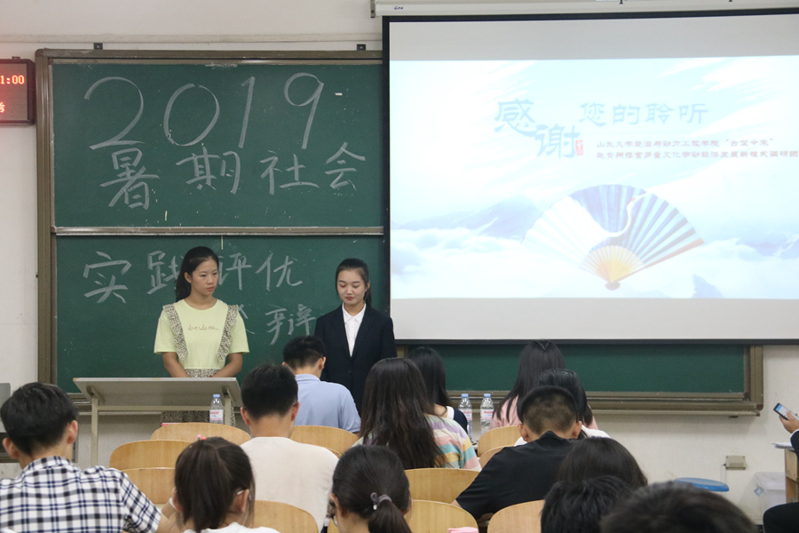 2025世俱杯时间表