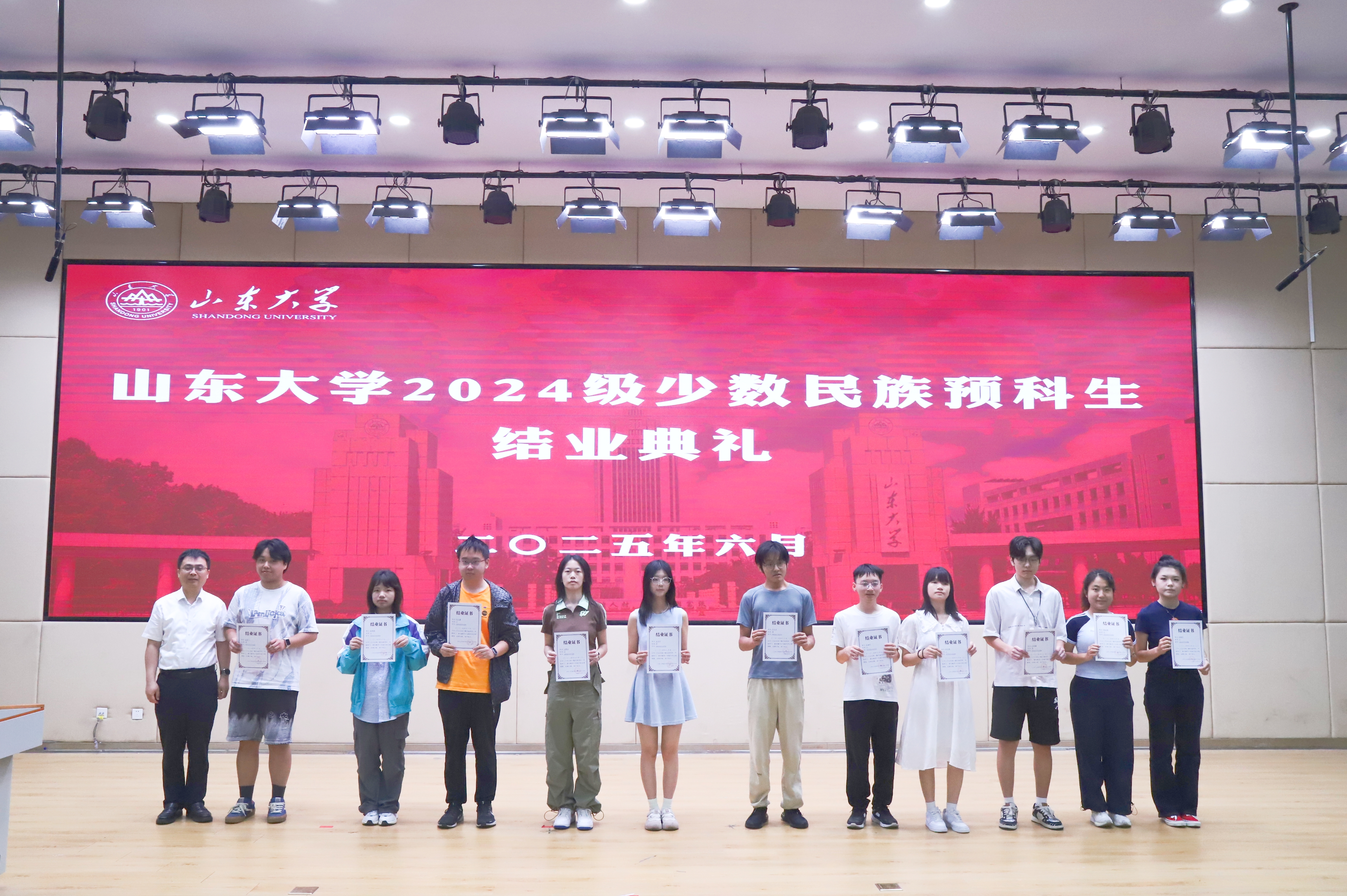 122cc太阳集成游戏