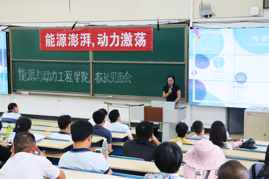 2025世俱杯时间表