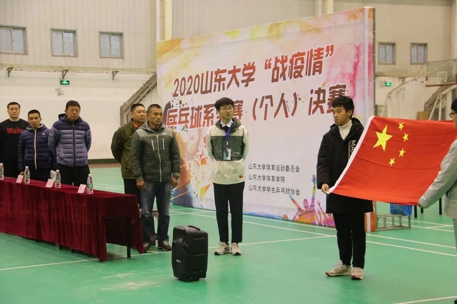 2025世俱杯时间表