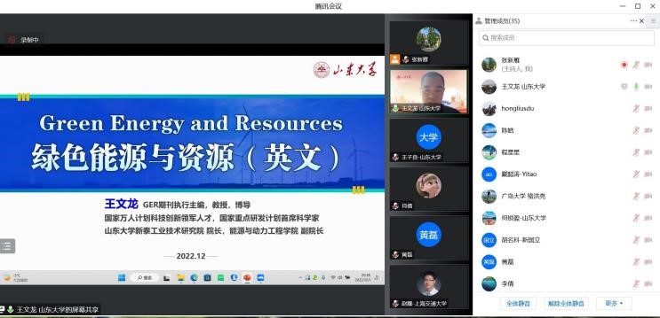 2025世俱杯时间表