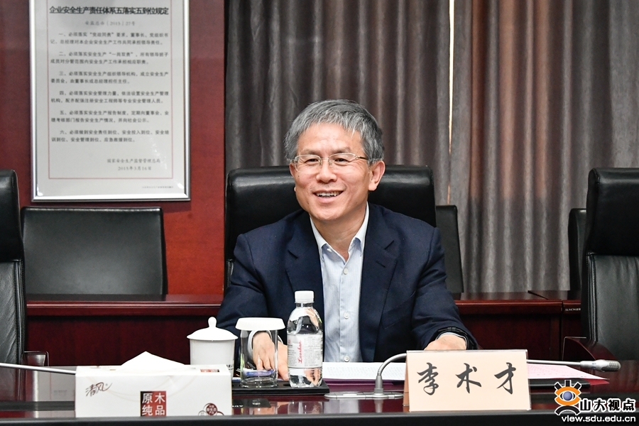 2025世俱杯时间表
