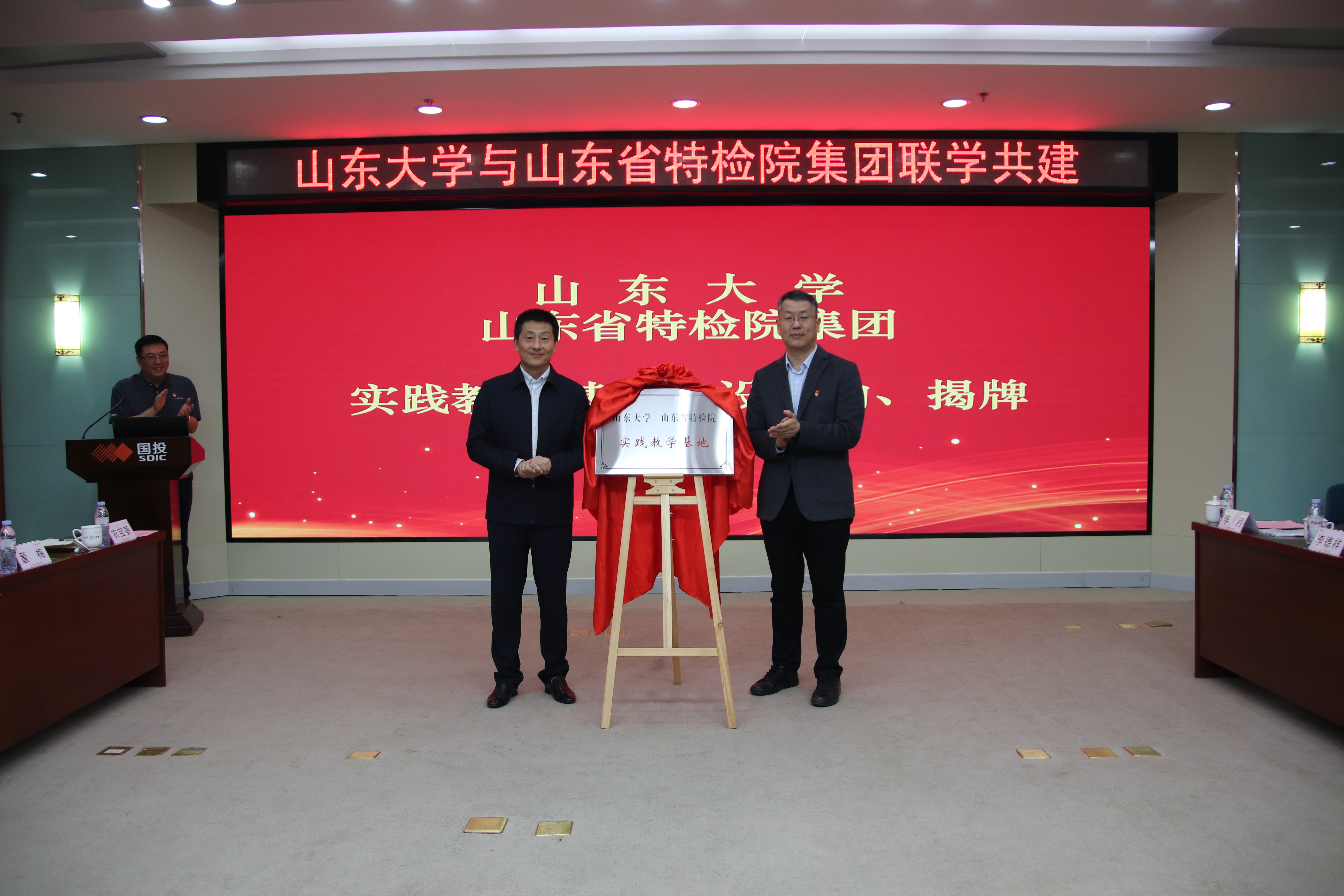 2025世俱杯时间表