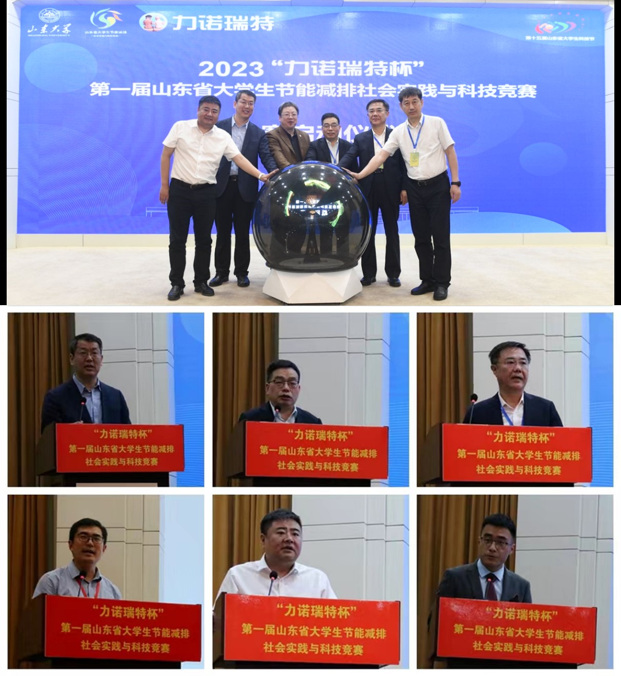 2025世俱杯时间表