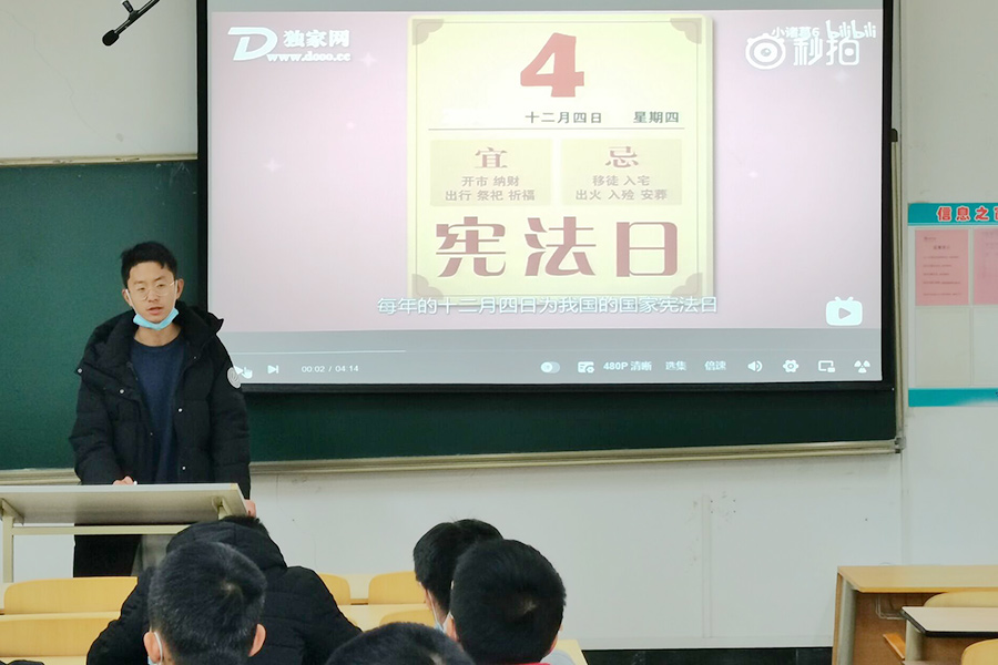2025世俱杯时间表