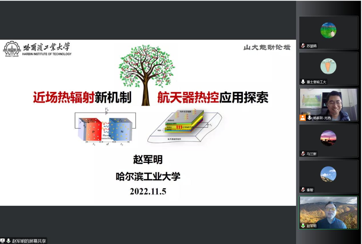 2025世俱杯时间表