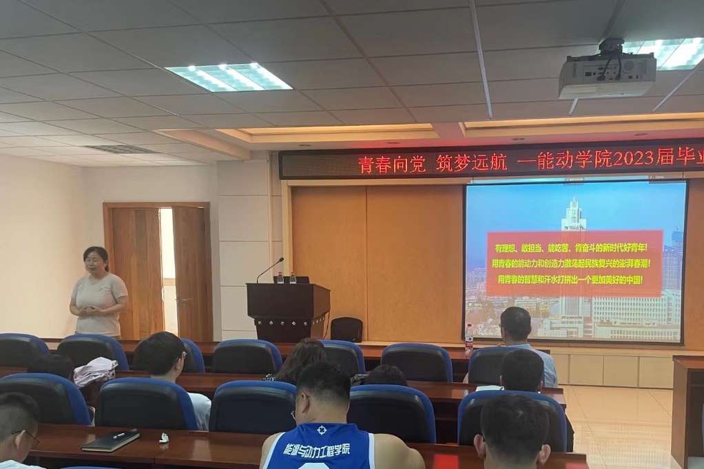 2025世俱杯时间表