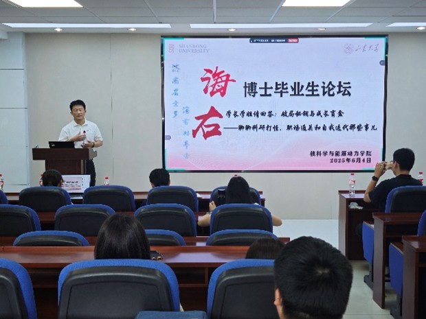 2025世俱杯时间表