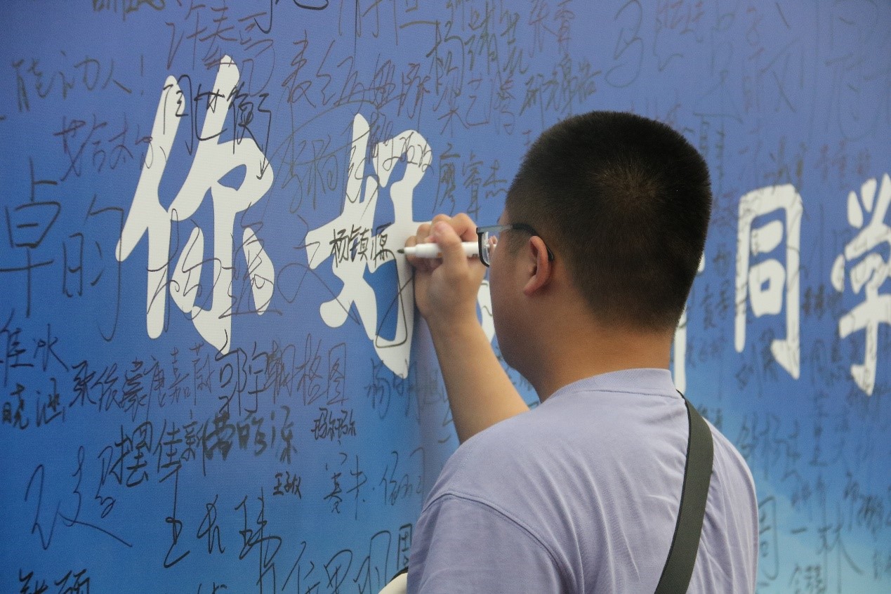 2025世俱杯时间表