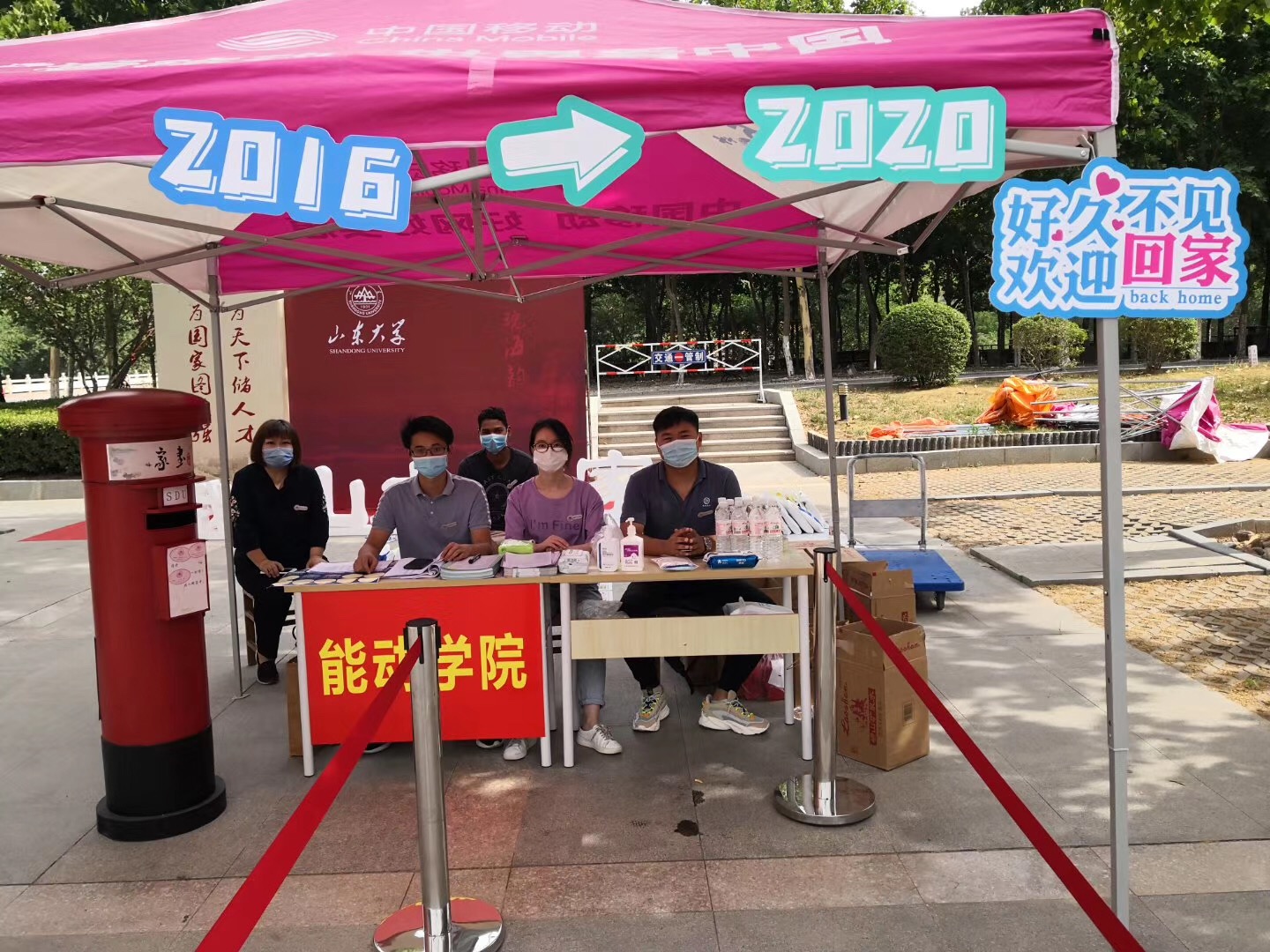 2025世俱杯时间表