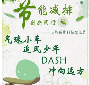 2025世俱杯时间表